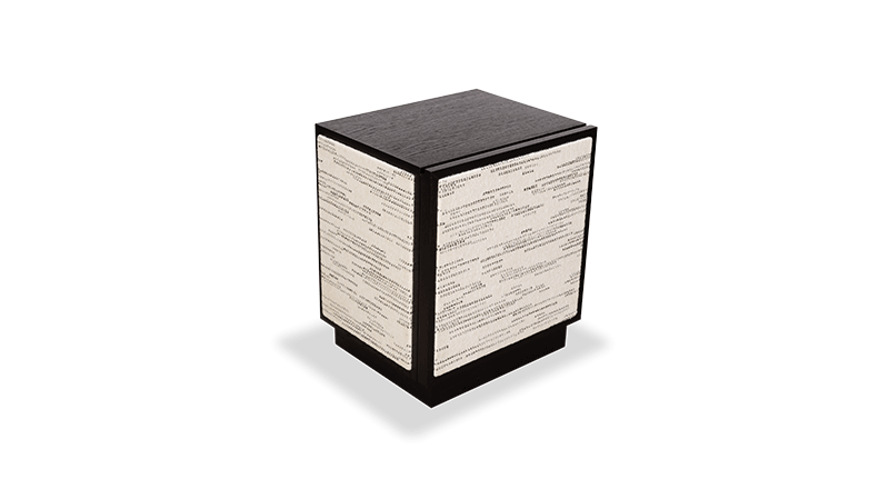 Manolo II Bedside Table